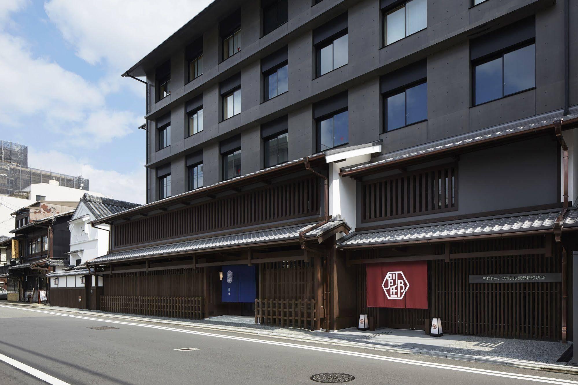 Mitsui Garden Hotel Kyoto Shinmachi Bettei Exterior foto