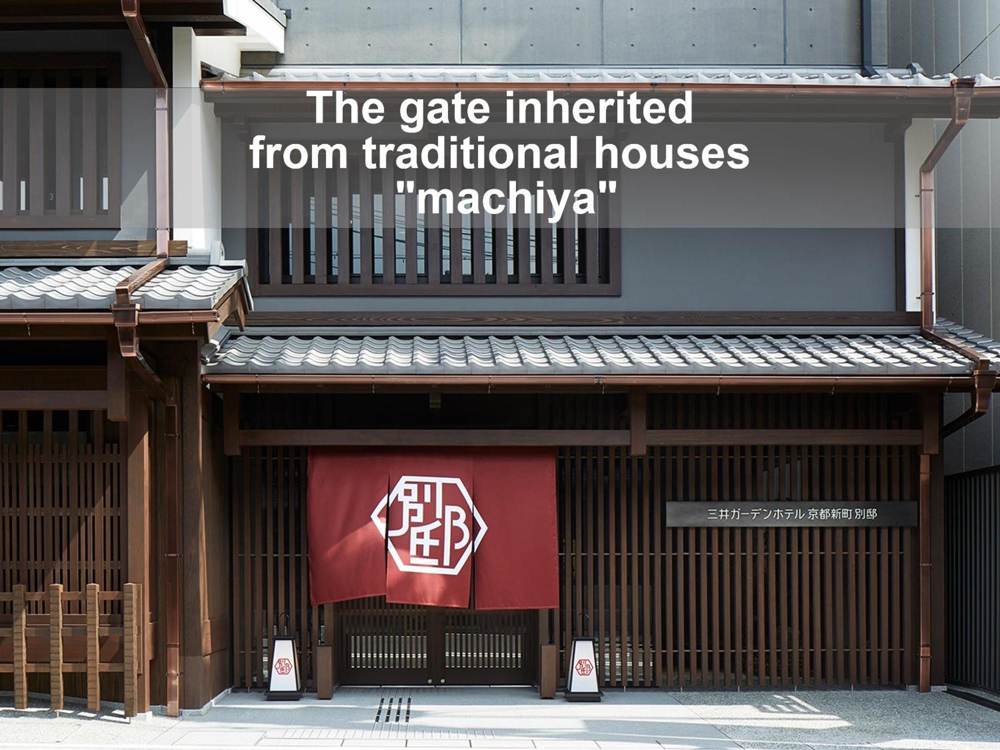 Mitsui Garden Hotel Kyoto Shinmachi Bettei Exterior foto